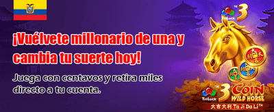 Bonos exclusivos para Ecuador