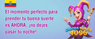 Mega Giro Gratis promotion